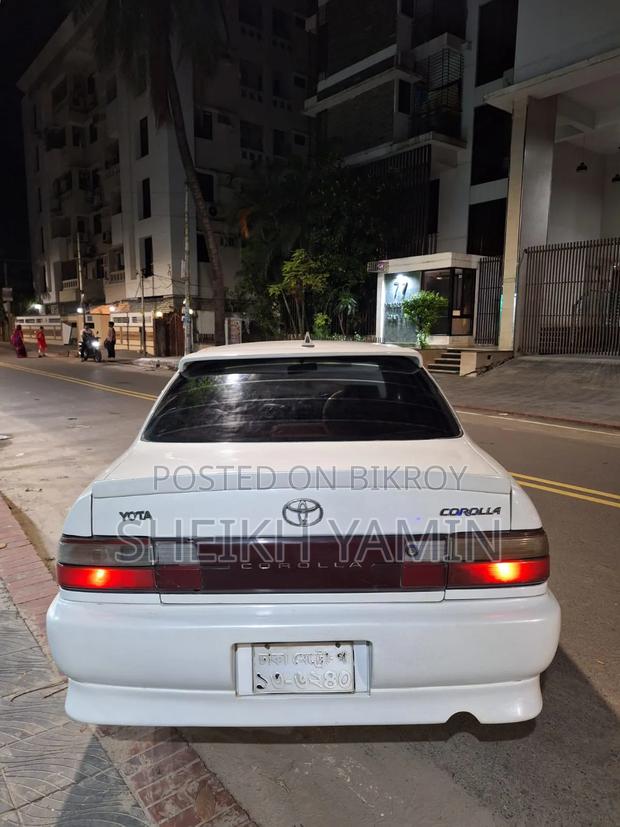 Toyota Corolla Automatic 1995 White