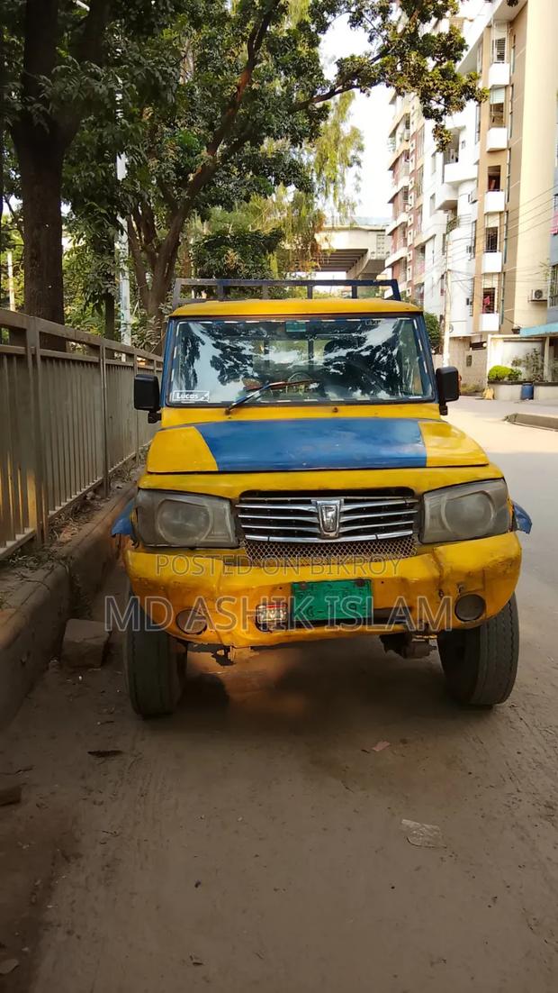 Mahindra Commander 2016 Yellow