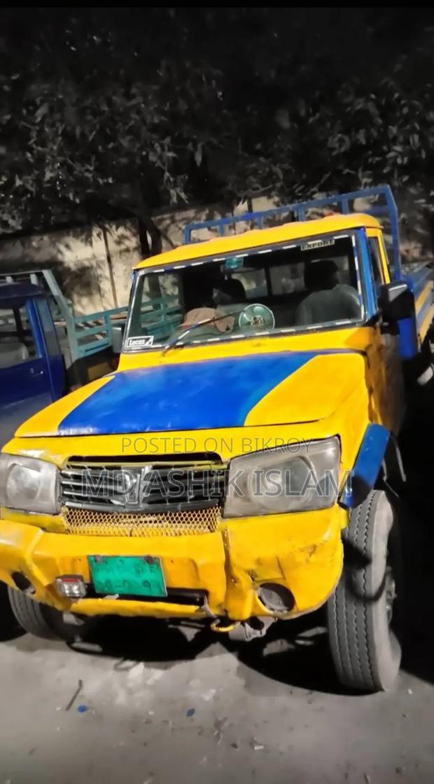 Mahindra Commander 2016 Yellow