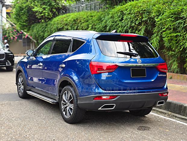 DFSK Glory 580 Comfort 2021 Blue