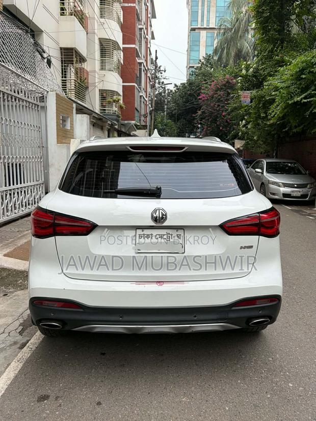 MG HS 2021 White
