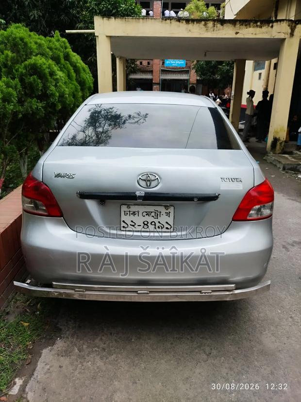 Toyota Yaris 1.0 VVT-i 2007 Silver