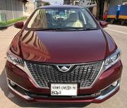 Toyota Allion 2017 Maroon for sale
