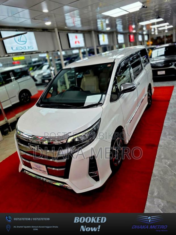 Toyota Noah 2018 Pearl