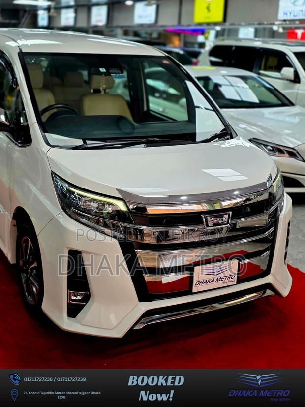 Toyota Noah 2018 Pearl