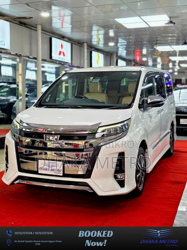 Toyota Noah 2018 Pearl