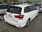 Toyota Corolla Fielder 1.5 Hybrid FWD 2021 White for sale