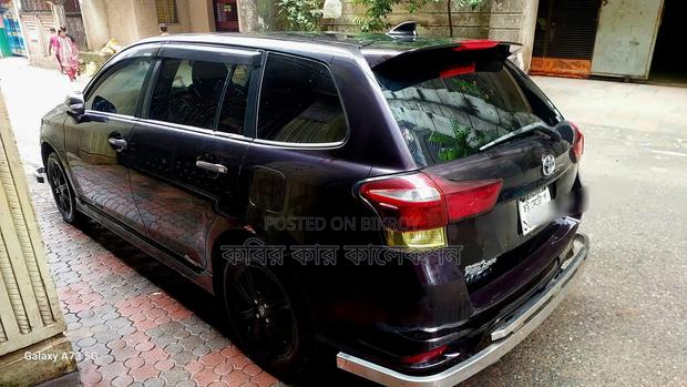 Toyota Corolla Fielder 2016 Purple