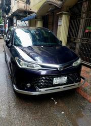 Toyota Corolla Fielder 2016 Purple for sale