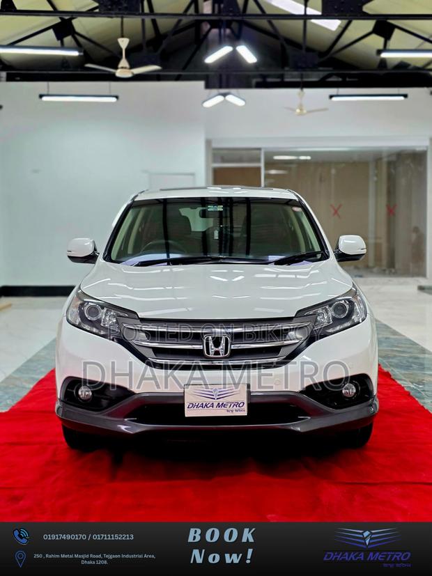 Honda CR-V 2012 Pearl
