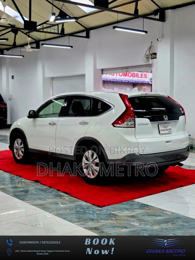 Honda CR-V 2012 Pearl
