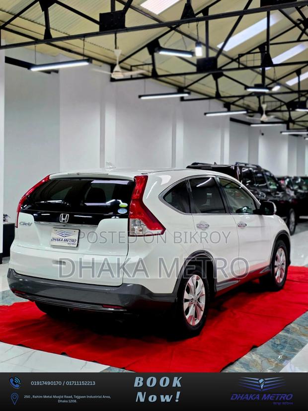 Honda CR-V 2012 Pearl