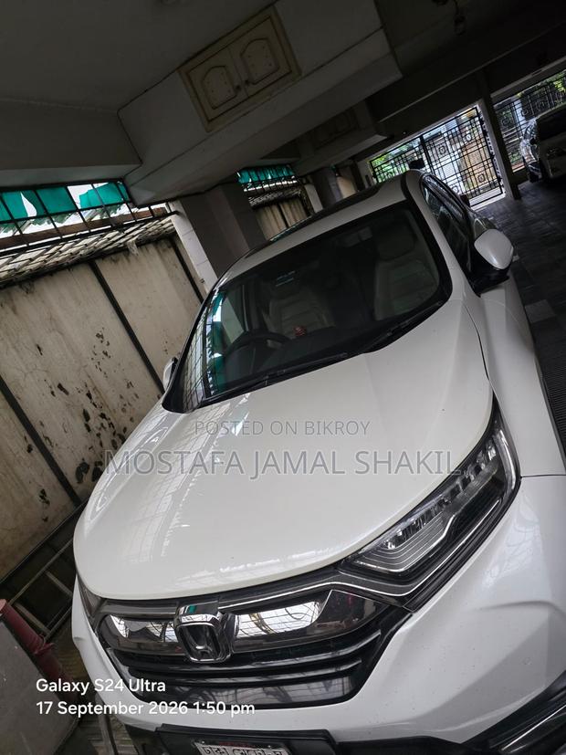 Honda CR-V EX 4dr SUV AWD (1.5L 4cyl CVT) 2017 Pearl