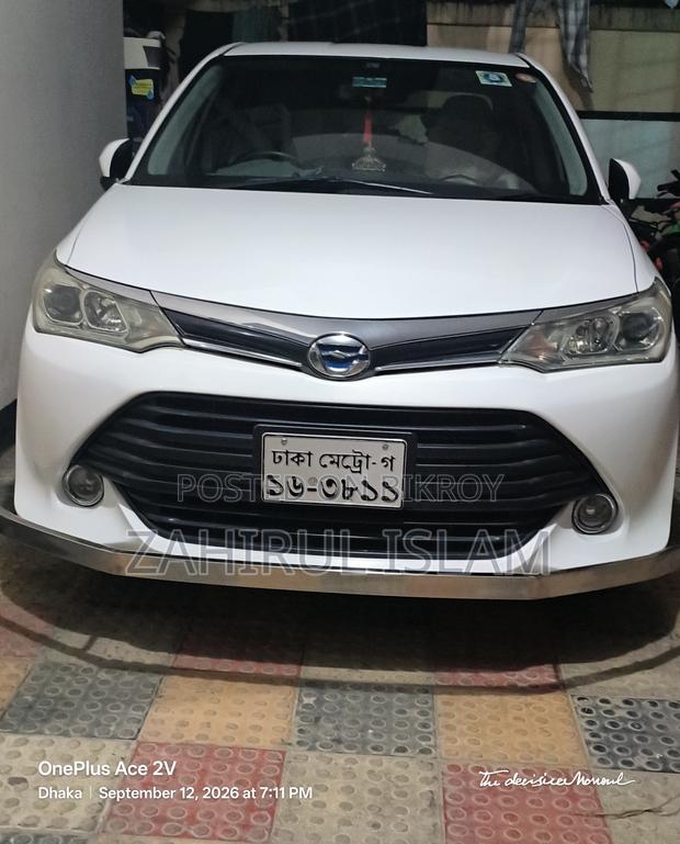 Toyota Axio 1.5 Hybrid 2WD 2017 White