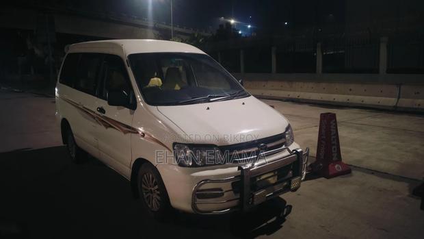 Toyota Noah 2.0 FWD (8 Seater) 2004 White