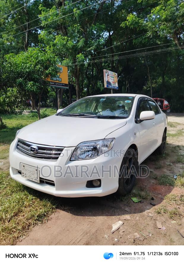 Toyota Axio 2008 White
