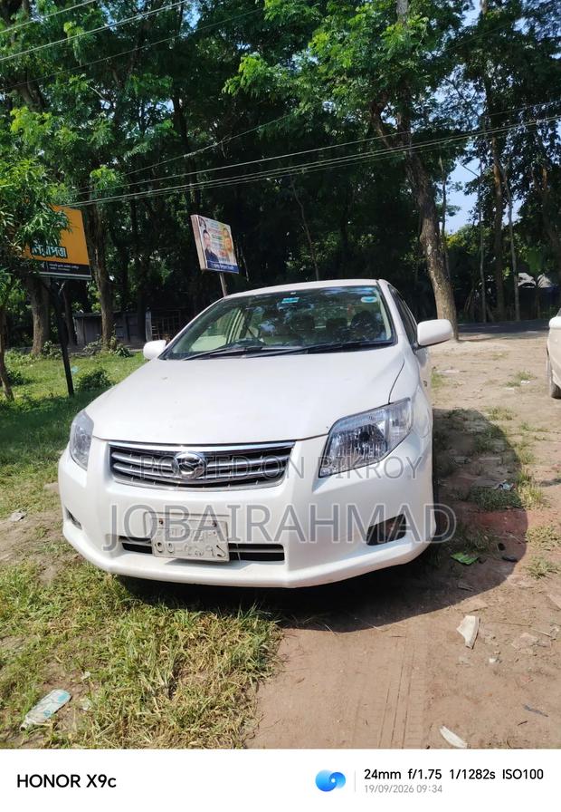 Toyota Axio 2008 White
