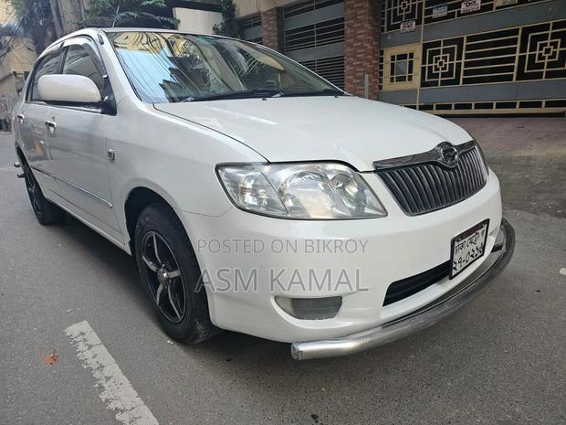 Toyota Corolla 2004 Pearl