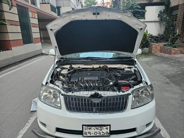 Toyota Corolla 2004 Pearl