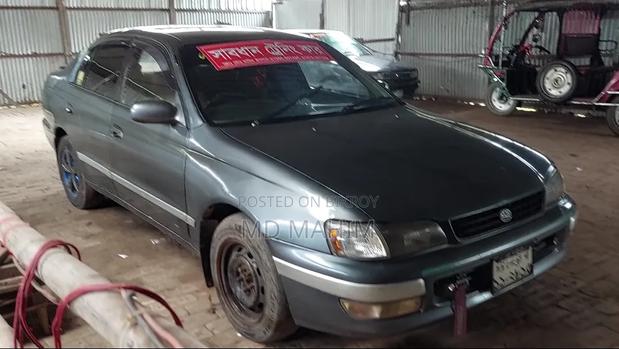 Toyota Corolla 1994 Gray