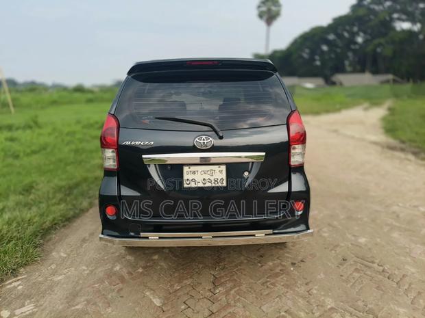 Toyota Avanza 2014 Gray