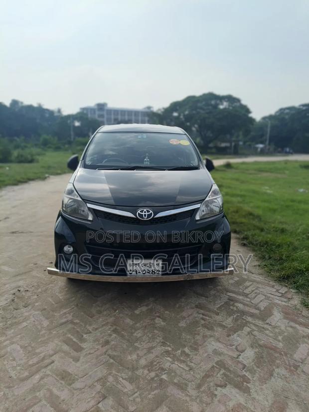 Toyota Avanza 2014 Gray