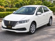 Toyota Premio 1.5 FWD 2020 White for sale