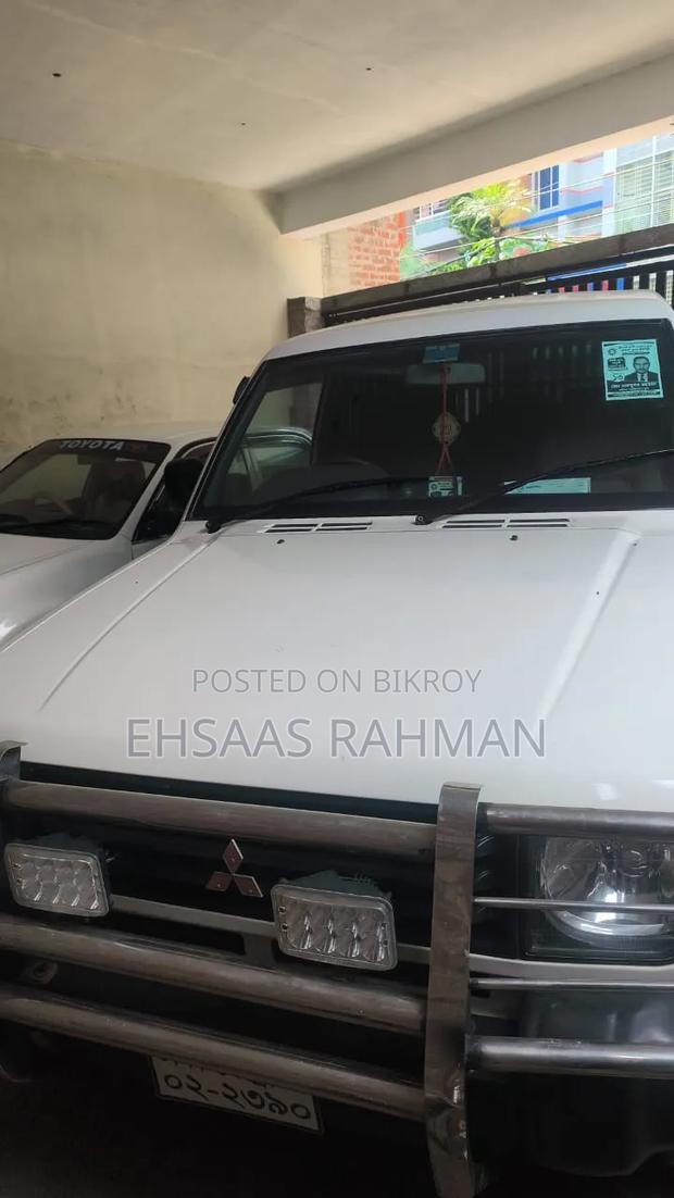 New Mitsubishi Pajero 1993 White