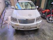 Toyota Corolla 2005 White for sale