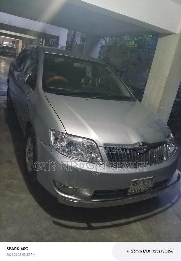 Toyota Corolla 2005 Silver