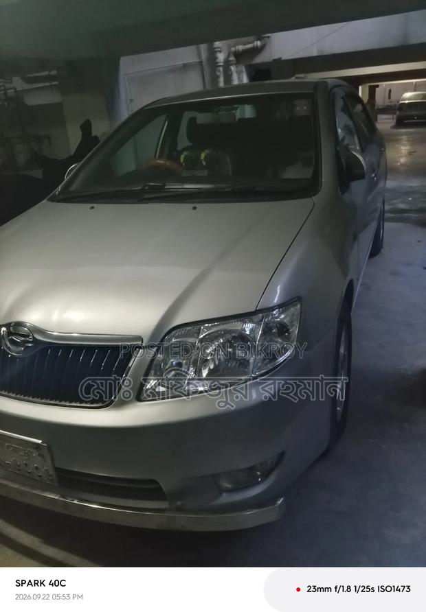 Toyota Corolla 2005 Silver