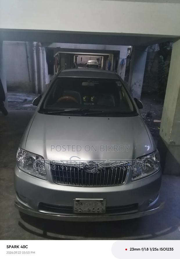 Toyota Corolla 2005 Silver