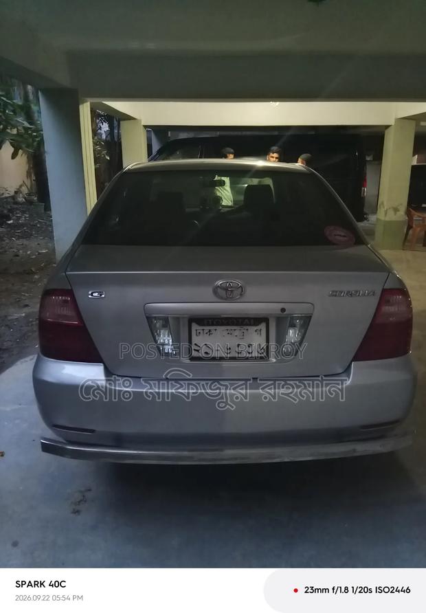 Toyota Corolla 2005 Silver
