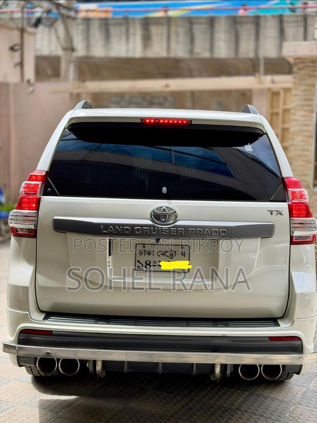 Toyota Land Cruiser Prado 2014 Pearl