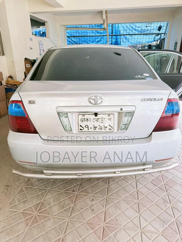 Toyota Corolla 2005 Silver