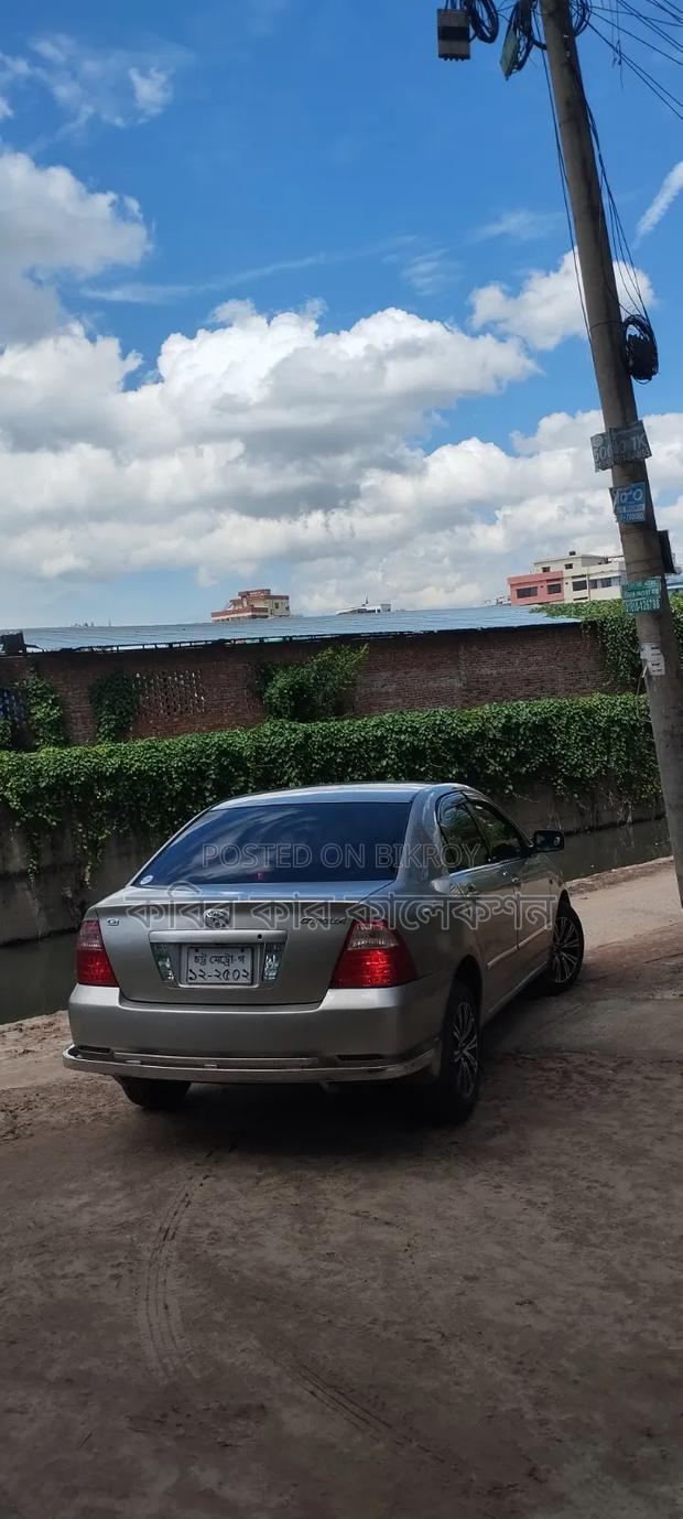 Toyota Corolla 2005 Beige