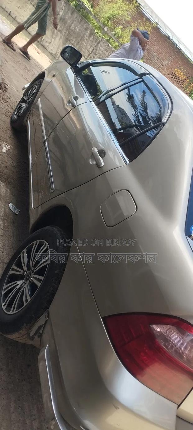 Toyota Corolla 2005 Beige