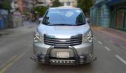 Toyota Noah 2.0 FWD (7 Seater) 2016 Silver for sale
