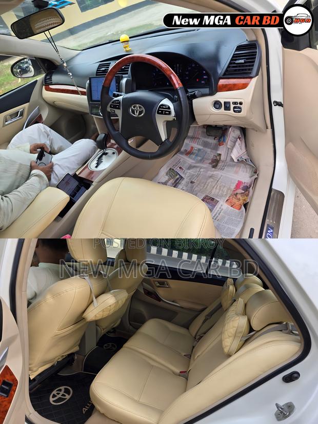 Toyota Allion 2013 Pearl