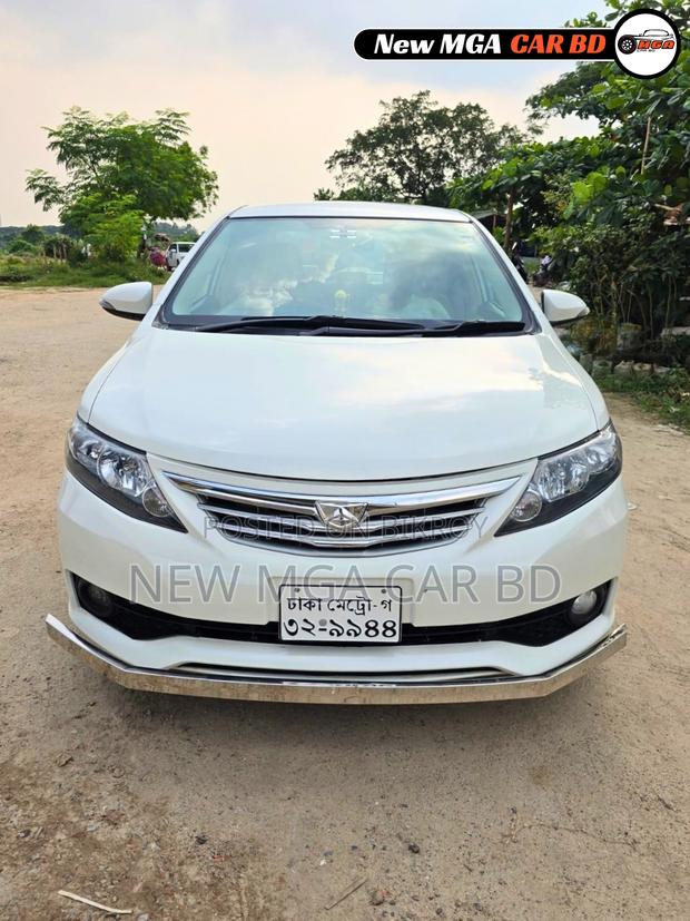 Toyota Allion 2013 Pearl