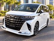 Toyota Alphard 2.5 Hybrid AWD 2023 Pearl for sale