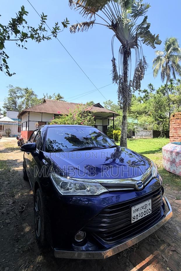 Toyota Axio 1.5 Hybrid G 2WD 2015 Blue