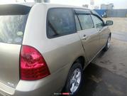 Toyota Corolla 2005 Beige for sale