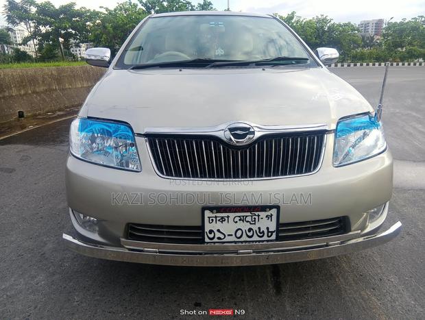 Toyota Corolla Fielder 2005 Beige