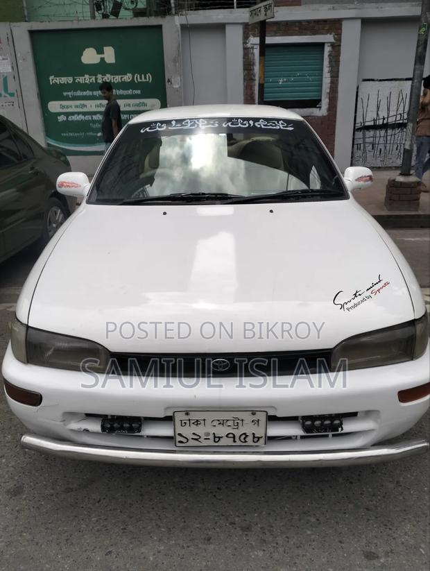Toyota Sprinter 1992 White