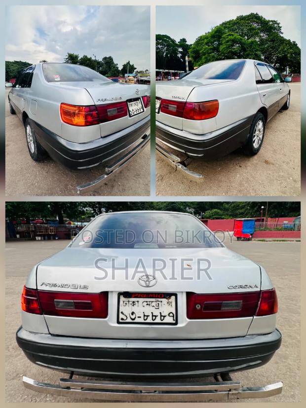 Toyota Corona 1997 Gray