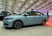 Toyota Premio 2020 Beige for sale