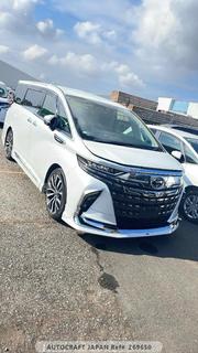 Toyota Alphard 2.5 Hybrid AWD 2023 Pearl for sale