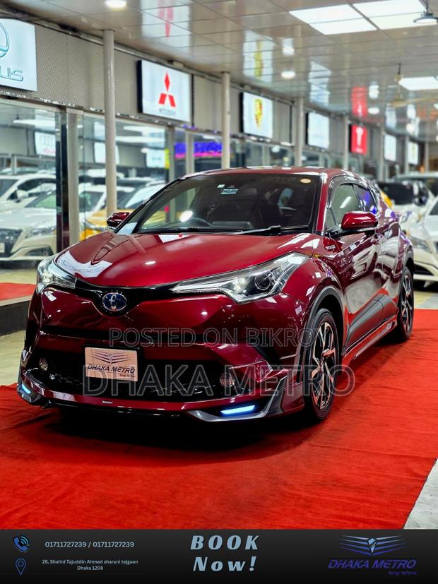 Toyota C-HR 2017 Red