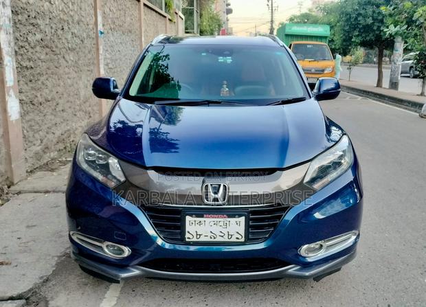 Honda Vezel 1.5 Hybrid 2WD 2015 Blue